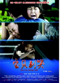 aaaaaa精品视频在线观看